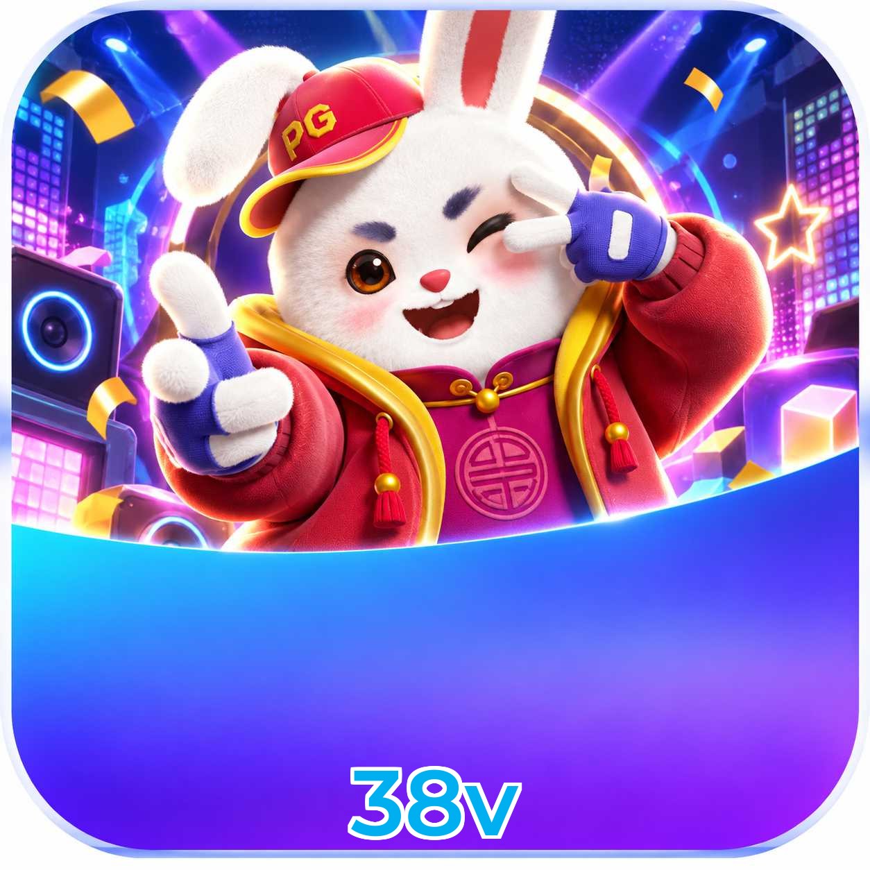 38v App FAQ